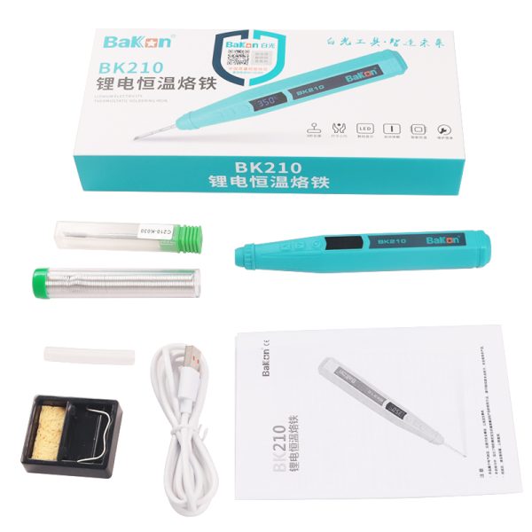 BK210 Portable Wireless Electric Soldering Iron