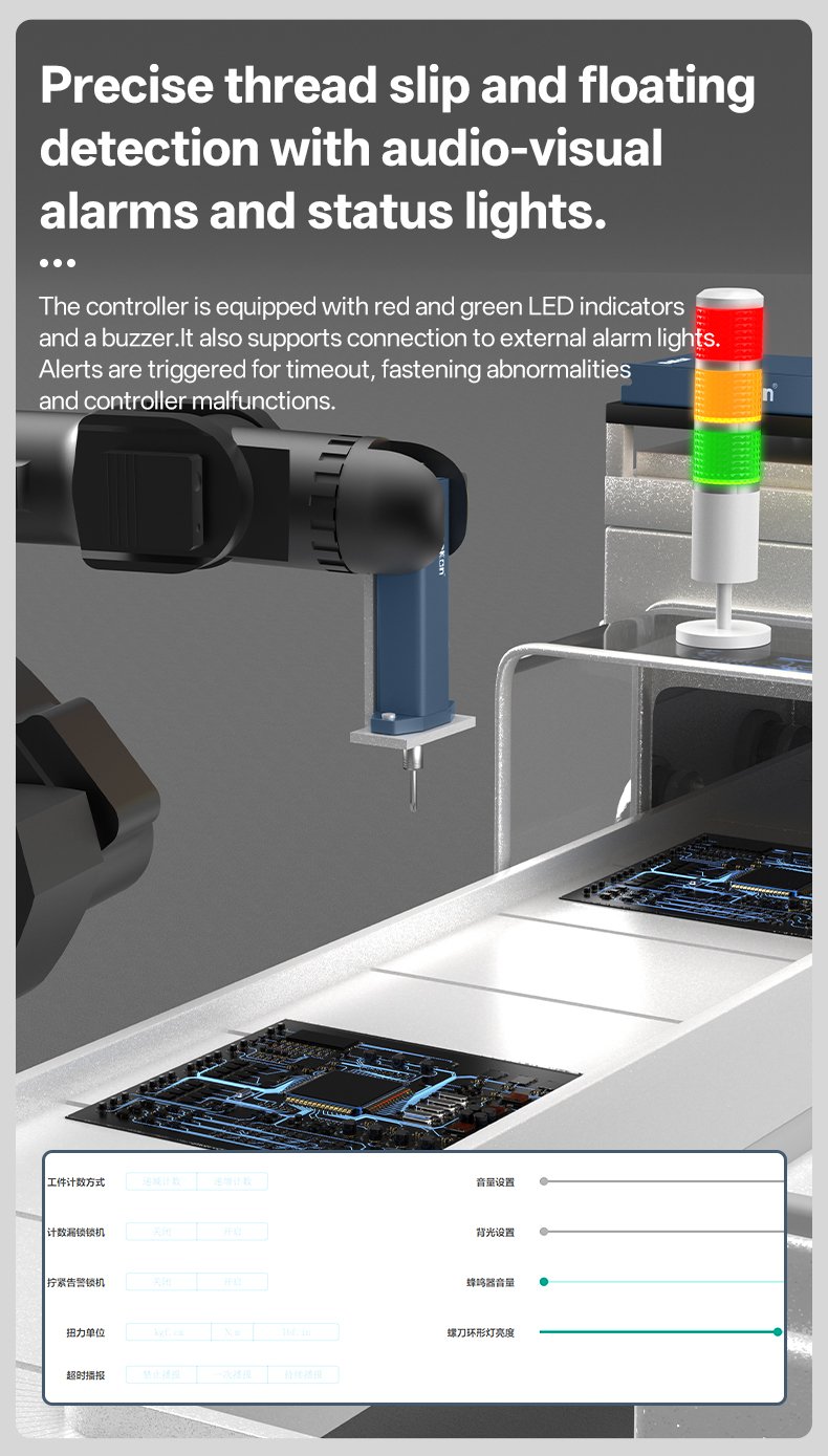 Bakon JHK Smart Torque Control Electric Screwdriver 6