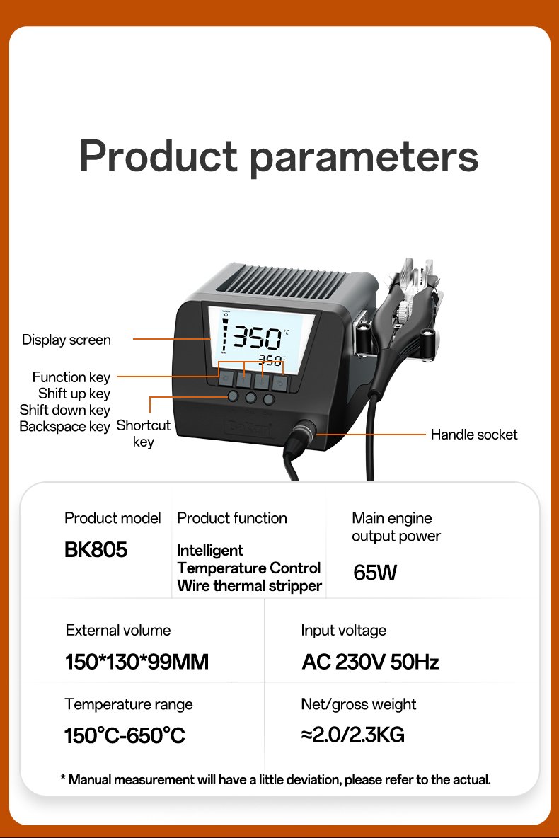 BK805 intelligent temperature control wire heat stripper 5